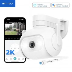 Camera de supraveghere Imilab  EC5-LAN