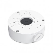 Camera de supraveghere TP-Link  VJB-300