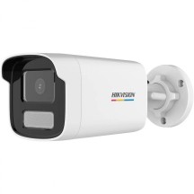Camera de supraveghere HIKVision DS-2CD1T27G0-L(4mm) DS-2CD1T27G0-L4C
