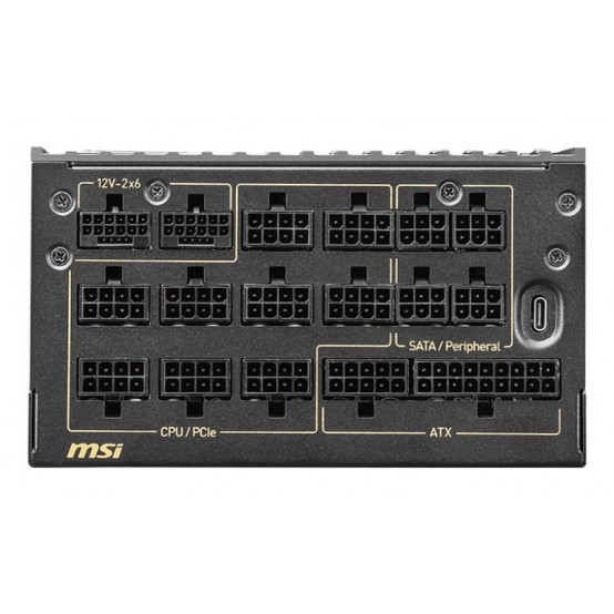 Sursa MSI MEG Ai1600T PCIE5 306-7ZPEX11-CE0