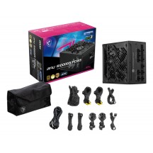 Sursa MSI MPG A1000GS PCIE5 306-7ZPFY11-CE0