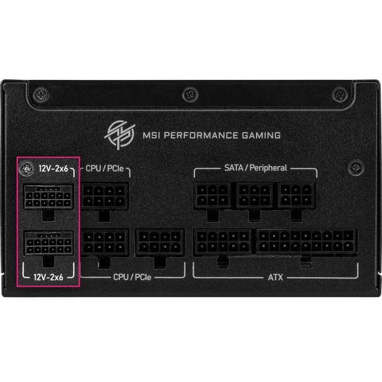 Sursa MSI MPG A1250GS PCIE5 306-7ZPFX11-CE0