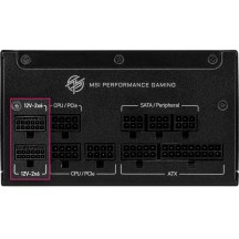 Sursa MSI MPG A1250GS PCIE5 306-7ZPFX11-CE0
