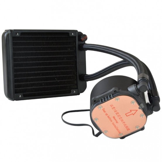 Cooler Segotep BeCool 120S BECOOL-120S