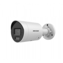 Camera de supraveghere HIKVision DS-2CD2043G2-LI2U/SL(2.8MM)