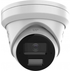 Camera de supraveghere HIKVision  DS-2CD2343G2-LI2U/SL(2.8MM)