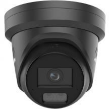 Camera de supraveghere HIKVision DS-2CD2347G3-LIS2UY/SL(2.8MM)/BK