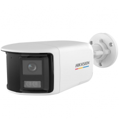 Camera de supraveghere HIKVision  DS-2CE12KF3TP-DLS