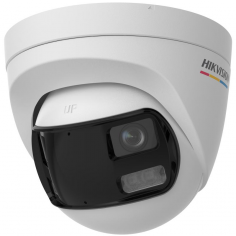 Camera de supraveghere HIKVision  DS-2CE72KF3TP-DLS