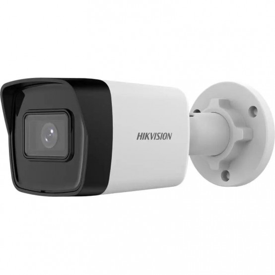 Camera de supraveghere HIKVision DS-2CD1043G2-IUF(2.8mm) DS-2CD1043G2-IUF28