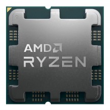 Procesor AMD Ryzen 5 PRO 7445 100-000001899