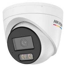 Camera de supraveghere HIKVision DS-2CD1347G3H-LIUF/SL(2.8MM)