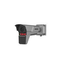 Camera de supraveghere HIKVision IDS-TCM403-GIR/POE/2812