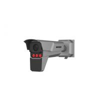 Camera de supraveghere HIKVision IDS-TCM403-GIR/POE/2812