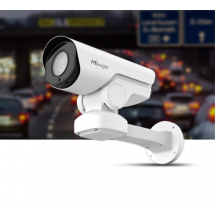 Camera de supraveghere Milesight TS4467-X20RPE