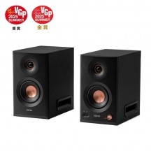 Boxe Edifier  MR5-BK
