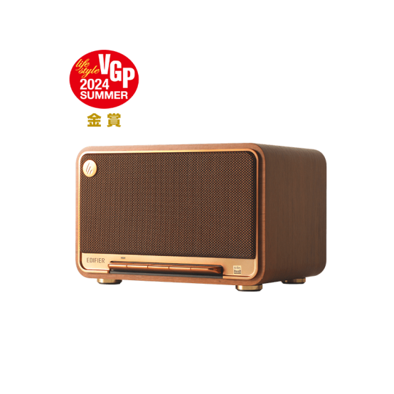 Boxe Edifier  D32-BR