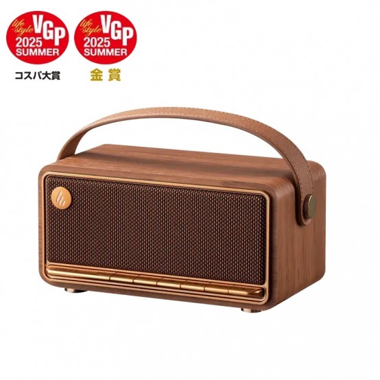 Boxe Edifier  MP330-BR
