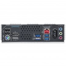 Placa de baza GigaByte B860M GAMING WIFI6