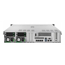 Calculator brand Fujitsu Server PRIMERGY RX2540 M5 VFY:R2545SC011IN