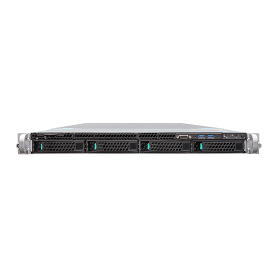 Calculator brand Intel Server System R1304WT2GSR