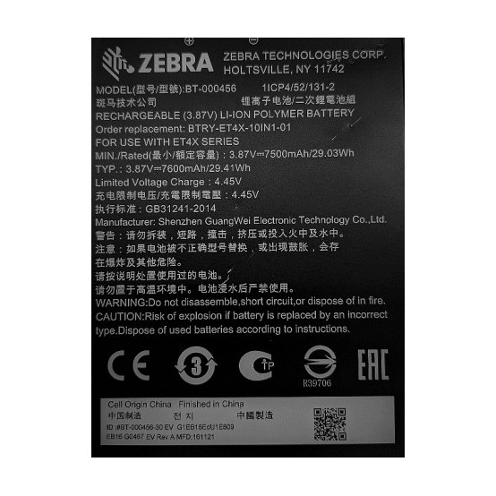 Acumulator Zebra  BTRY-ET4X-10IN1-01