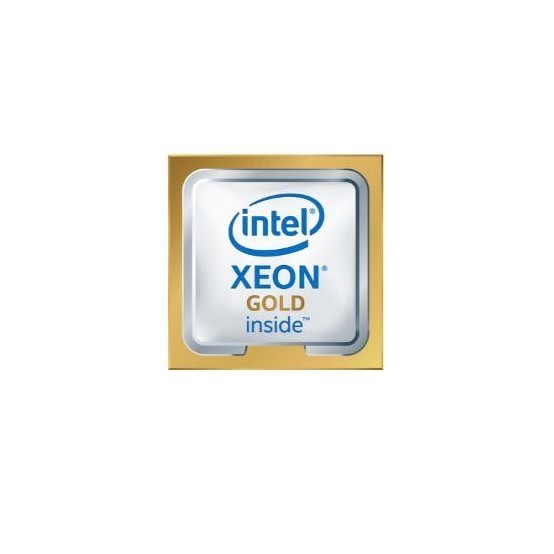 Procesor HP Intel Xeon Gold 6426Y P49598-B21