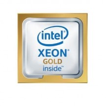 Procesor HP Intel Xeon Gold 6426Y P49598-B21