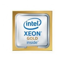 Procesor HP Intel Xeon Gold 6430 P49614-B21