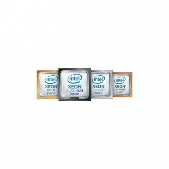 Procesor HP Intel Xeon Silver 4208 P10938-B21