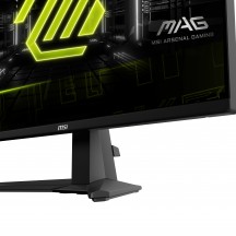 Monitor MSI  MAG 255F E20
