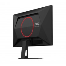 Monitor AOC  25G4SRE