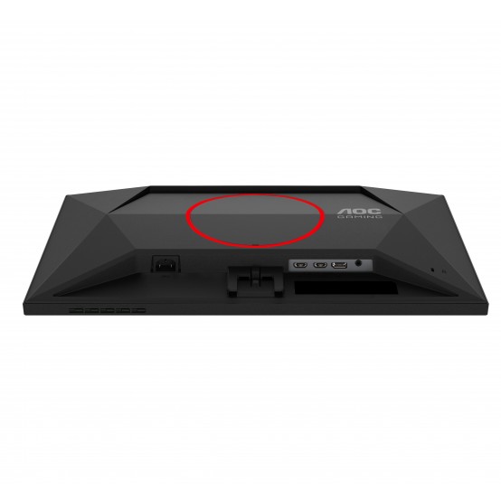 Monitor AOC  25G4SRE