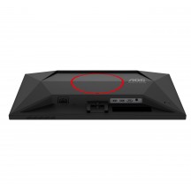 Monitor AOC  25G4SRE