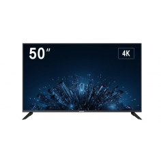 Monitor HIKVision  DS-D5050U3-1V0S