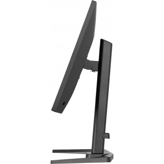 Monitor iiyama  GB2741QSU-B1