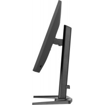 Monitor iiyama  GB2741QSU-B1