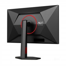 Monitor AOC  Q27G4ZR