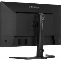 Monitor iiyama  GB3261UHSCP-B1