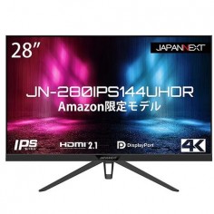 Monitor Japannext  JN-280IPS144UHDR