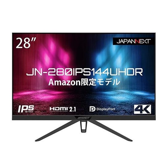 Monitor Japannext  JN-280IPS144UHDR