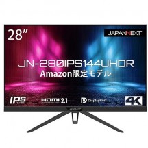 Monitor Japannext JN-280IPS144UHDR