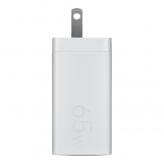 Alimentator ASUS 65W USB-C GaN Charger 90XB09AN-BPW010