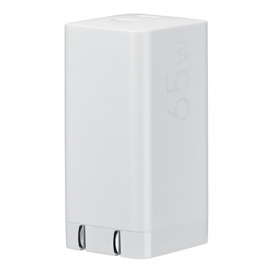 Alimentator ASUS 65W USB-C GaN Charger 90XB09AN-BPW010