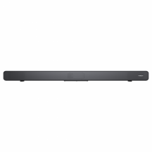 Boxe Horizon  HAV-S5950W