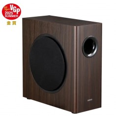 Boxe Edifier  T5S-BR