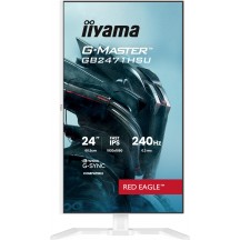 Monitor iiyama  GB2471HSU-W1