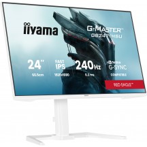Monitor iiyama  GB2471HSU-W1