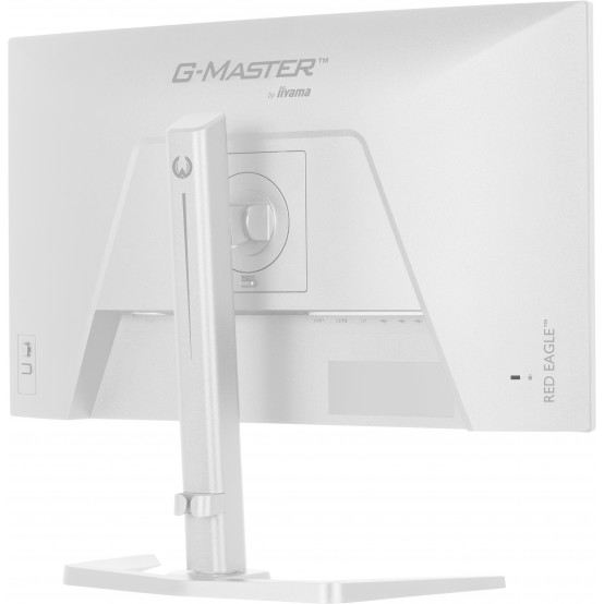 Monitor iiyama  GB2471HSU-W1