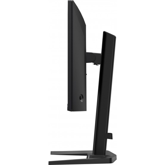 Monitor iiyama  GB2591HSU-B1